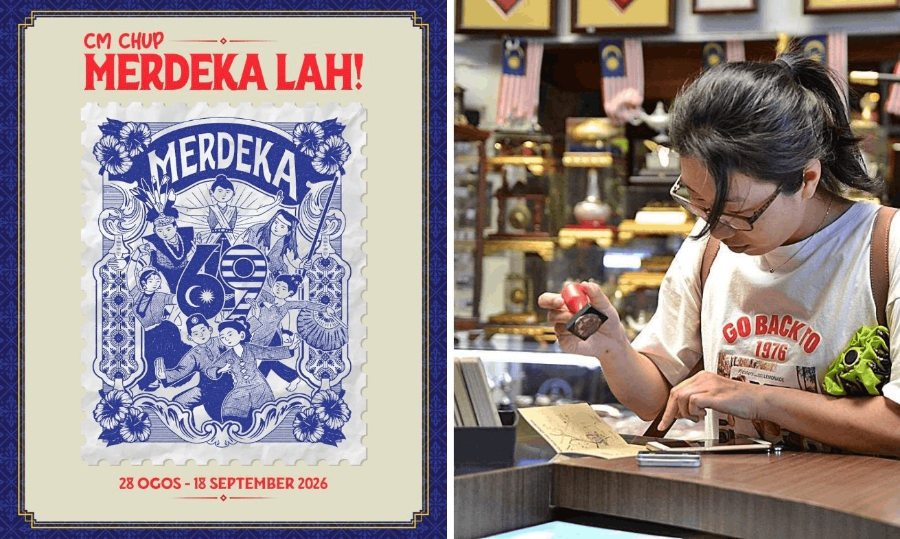 merdeka 2026 events & activities - cm chup merdeka lah