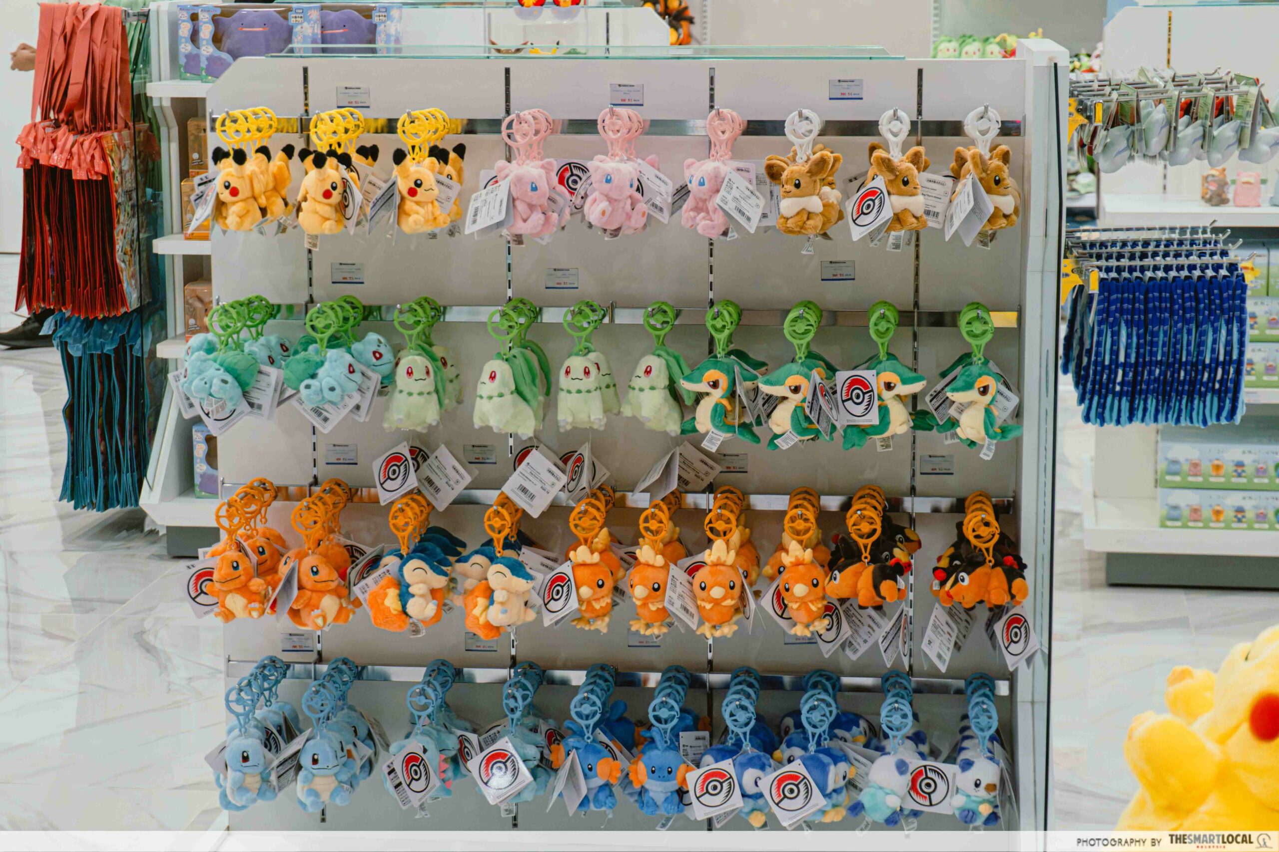 pokemon center in kl - keychains
