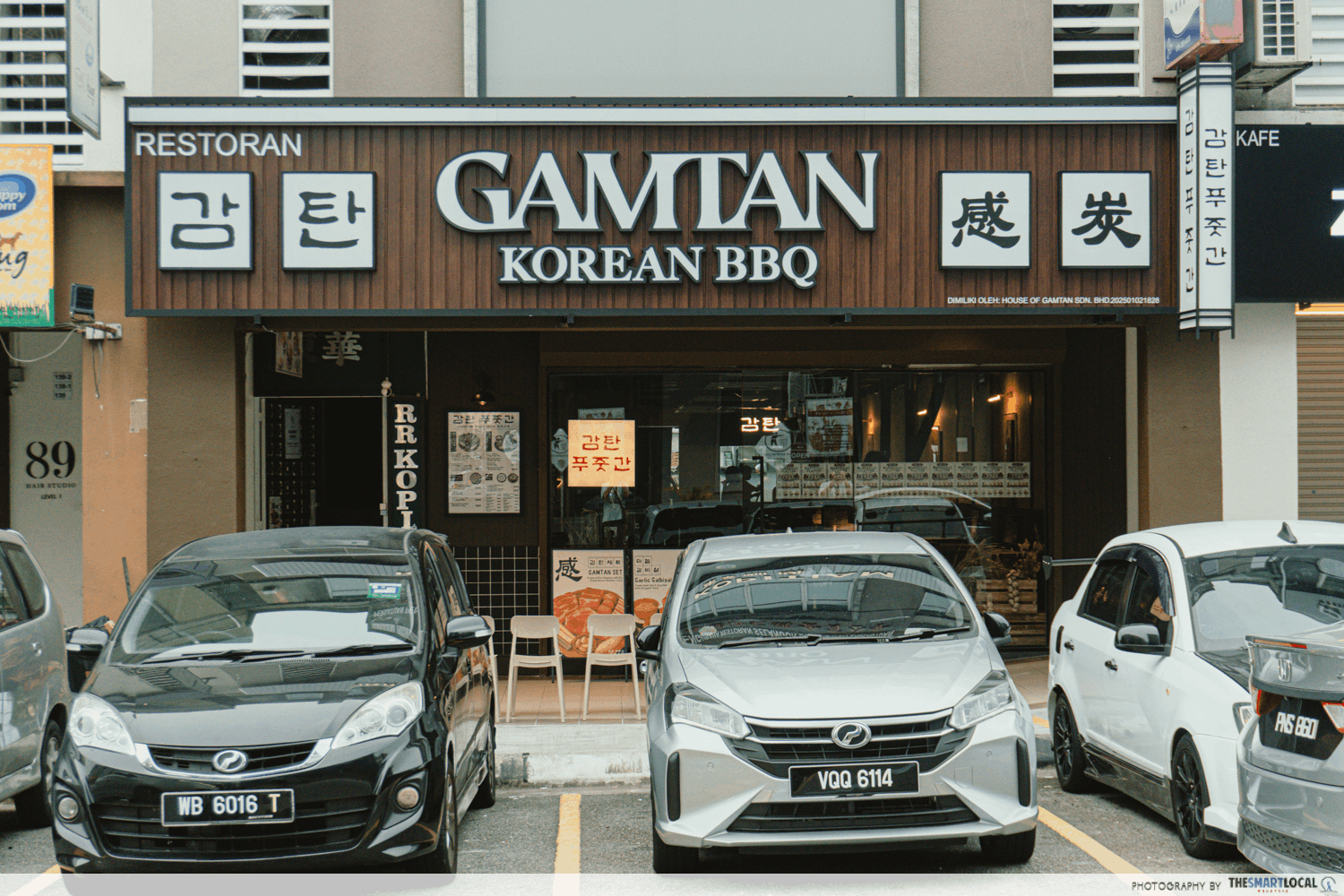 gamtan sri petaling - entrance