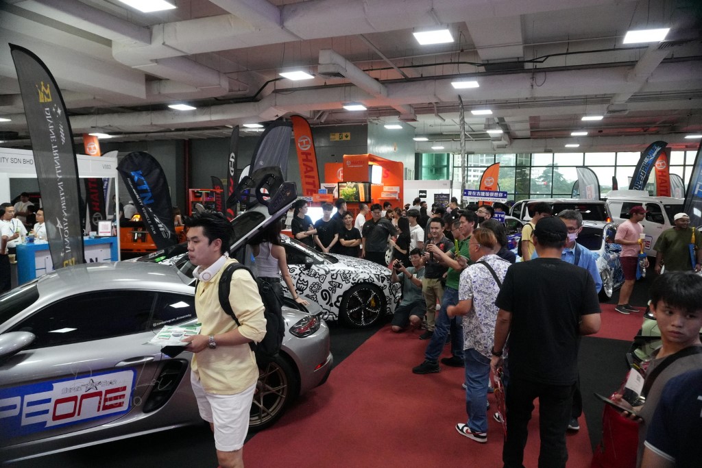 Automotive Events