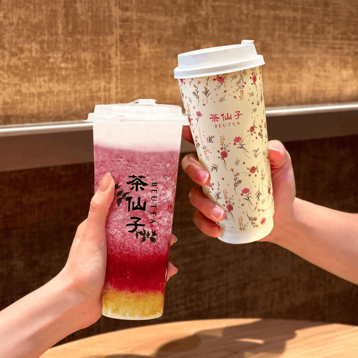 malaysia day deals - beutea