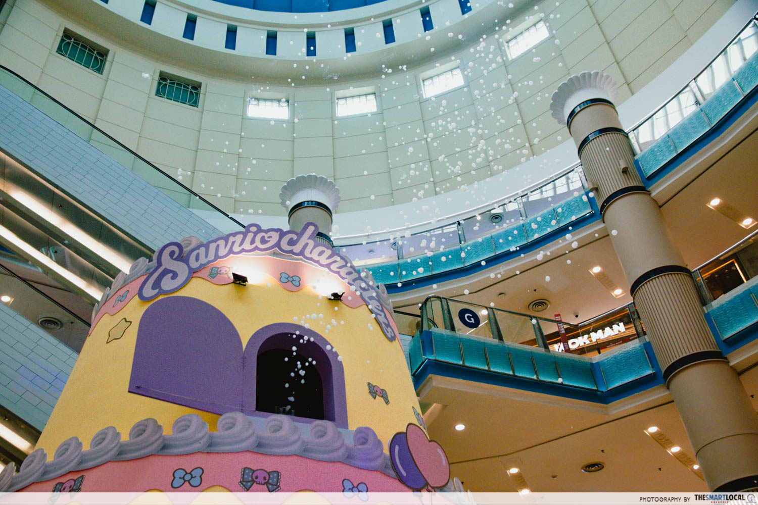 Pompompurin 30th Anniversary