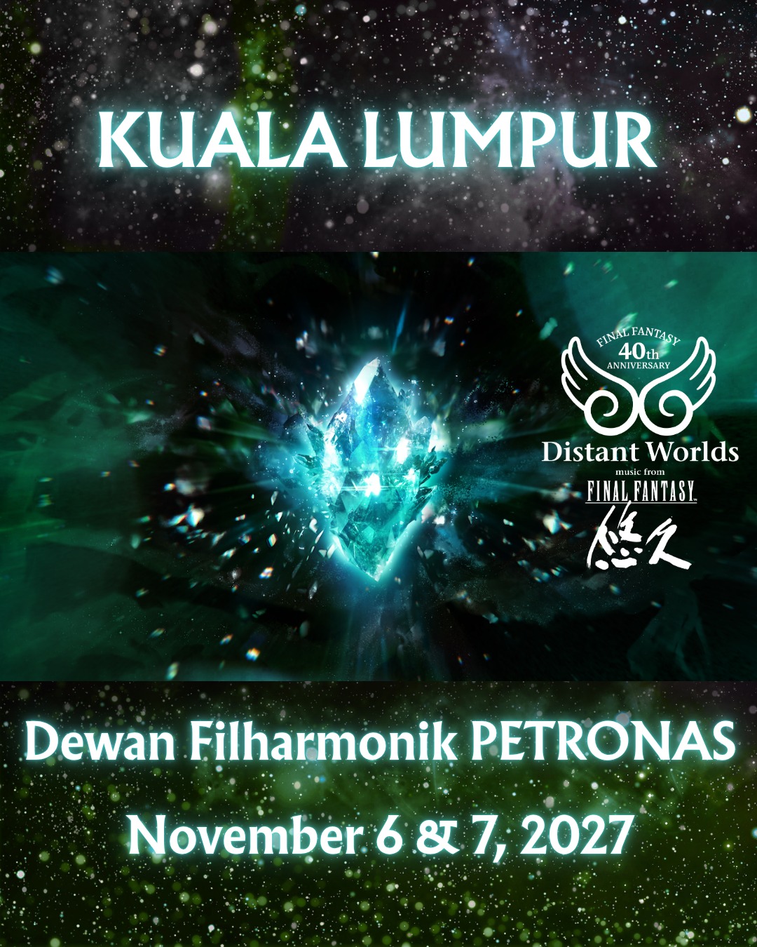 Distant Worlds: music from Final Fantasy