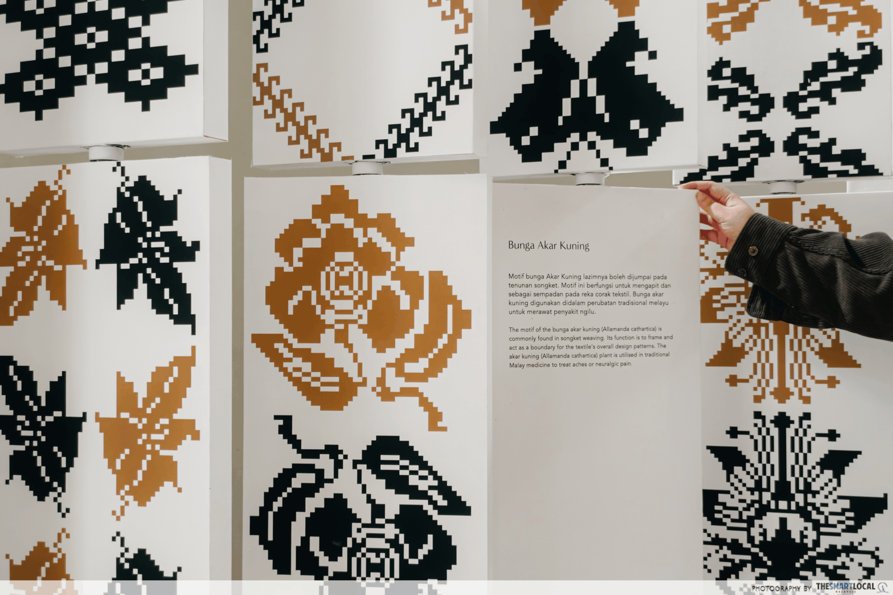 merdeka textile museum - motifs of batik