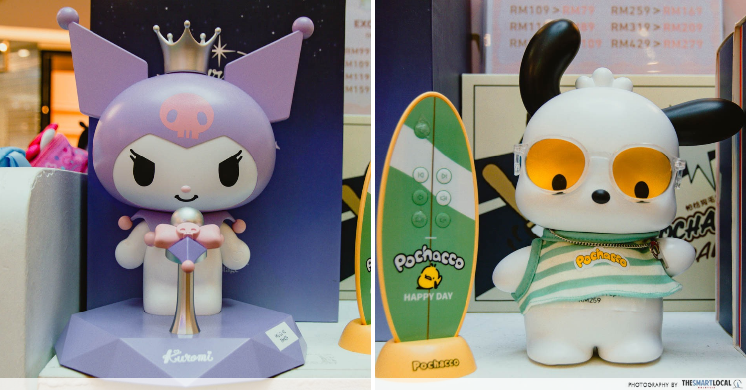 Pompompurin 30th Anniversary